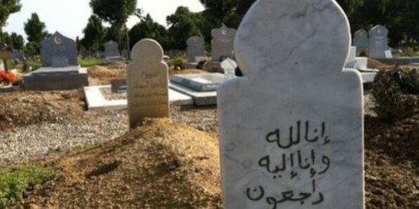 Muslim Grave yard